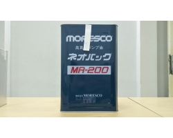 DẦU KHOÁNG MR-200